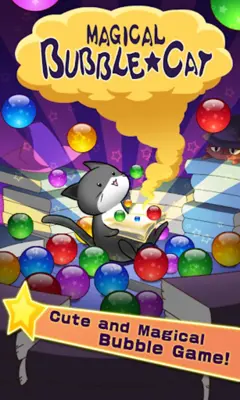 Bubble Cat android App screenshot 7